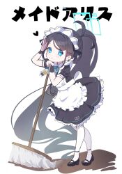 Rule 34 | 1girl, absurdly long hair, apron, aqua halo, aris (blue archive), aris (maid) (blue archive), arm up, black dress, black footwear, blue archive, blue bow, blue bowtie, blue eyes, blue halo, blush, bow, bowtie, commentary request, dress, frilled apron, frilled dress, frills, full body, halo, heart, highres, leaning forward, long hair, looking at viewer, maid, maid apron, maid headdress, mop, official alternate costume, pantyhose, ponytail, puffy short sleeves, puffy sleeves, short sleeves, sk39z, smile, solo, translated, very long hair, white apron, white pantyhose