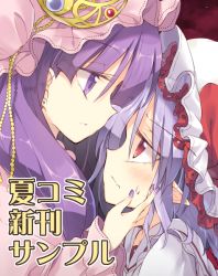 Rule 34 | 2girls, blush, comiket 94, commentary request, cover, cover page, earrings, face-to-face, frilled hat, frills, hat, height difference, jewelry, long hair, long sleeves, looking at another, mob cap, multiple girls, nail polish, patchouli knowledge, pink headwear, pointy ears, profile, purple eyes, purple hair, purple nails, red eyes, remilia scarlet, sample watermark, satou kibi, touhou, translation request, watermark, white headwear, yuri