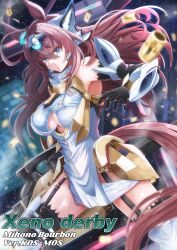 Rule 34 | 1girl, absurdres, ahoge, blue eyes, breasts, brown hair, cleavage cutout, clothing cutout, commentary request, cosplay, elbow gloves, garter straps, gloves, highres, horse, horse girl, horse tail, kentan (kingtaiki), kos-mos, kos-mos (cosplay), large breasts, long hair, mihono bourbon (umamusume), solo, tail, thighhighs, umamusume, white thighhighs, xenosaga
