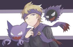Rule 34 | 1boy, blonde hair, closed mouth, commentary request, creatures (company), floating scarf, game freak, gastly, gen 1 pokemon, grey sweater, hand up, haunter, headband, long sleeves, male focus, morty (pokemon), nintendo, pokemon, pokemon (creature), pokemon hgss, purple eyes, purple headband, purple scarf, ribbed sweater, scarf, short hair, sioinari 03, sweater