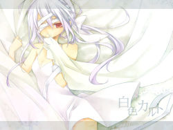 Rule 34 | 1girl, bandaged head, bandages, bare shoulders, bed sheet, bow, breasts, cleavage, covering own mouth, cowboy shot, dress, eyepatch, hair bow, kuroi (liar-player), letterboxed, long hair, looking at viewer, lying, on back, one eye covered, red eyes, sleeveless, sleeveless dress, small breasts, vocaloid, white bow, white dress, white hair, yowane haku