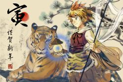 Rule 34 | 1girl, animal, animal print, bishamonten&#039;s pagoda, bishamonten&#039;s spear, black hair, blonde hair, chinese commentary, chinese zodiac, closed mouth, dress, happy new year, highres, holding, holding polearm, holding weapon, long sleeves, multicolored hair, new year, orange skirt, polearm, red dress, short hair, skirt, smile, solo, spear, tiger, tiger print, toramaru shou, touhou, two-tone hair, upper body, weapon, wide sleeves, xuegejiba, year of the tiger, yellow eyes