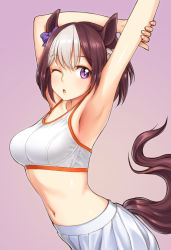 Rule 34 | 1girl, animal ears, armpits, arms up, blush, bow, breasts, brown hair, commentary request, hair bow, horse ears, horse girl, horse tail, lips, looking at viewer, medium breasts, multicolored hair, navel, one eye closed, open mouth, poripori, purple bow, purple eyes, short hair, simple background, skirt, solo, special week (umamusume), sports bra, stretching, tail, thighhighs, two-tone hair, umamusume, upper body, white hair, white skirt