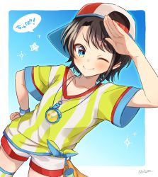 Rule 34 | 1girl, ;), blue eyes, brown hair, commentary request, dakuryuu, hand on own hip, hat, highres, hololive, looking at viewer, one eye closed, oozora subaru, oozora subaru (1st costume), salute, shirt, short hair, short sleeves, shorts, smile, solo, speech bubble, striped clothes, striped shirt, translation request, vertical-striped clothes, vertical-striped shirt, virtual youtuber, white shorts