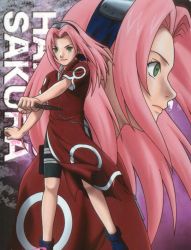 Rule 34 | 1girl, artist request, baggy clothes, bandages, bike shorts, black footwear, blue footwear, character name, dress, female focus, green eyes, haruno sakura, headband, headdress, holding, holding weapon, holster, konohagakure symbol, kunai, legs, light smile, lips, long hair, looking at viewer, naruto, naruto (series), ninja, pink hair, profile, projected inset, red dress, shoes, short sleeves, shorts, skin tight, smile, solo, spandex, standing, thigh holster, thigh strap, weapon, zipper