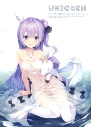 Rule 34 | 1girl, absurdres, arm support, azur lane, bare shoulders, breasts, covered navel, criss-cross halter, dress, hair bun, halterneck, highres, long hair, navel, no panties, one side up, partially submerged, purple eyes, purple hair, scan, see-through, senji (tegone spike), side bun, single hair bun, single side bun, small breasts, solo, stuffed animal, stuffed toy, stuffed winged unicorn, thighhighs, unicorn (azur lane), very long hair, water, white dress, white thighhighs
