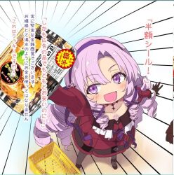 Rule 34 | 1girl, detached sleeves, dress, drill hair, food, hyakumantenbara salome, hyakumantenbara salome (1st costume), juliet sleeves, long hair, long sleeves, malino (dream maker), nijisanji, open mouth, puffy sleeves, purple eyes, purple hair, red dress, shopping cart, smile, solo, translation request, virtual youtuber