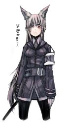 Rule 34 | 1girl, animal ears, extra ears, gloves, heizen (sigama), long hair, original, pantyhose, red eyes, scar, sigama, sigma (artist), solo, staring, sword, translation request, uniform, weapon, white hair, wolf ears