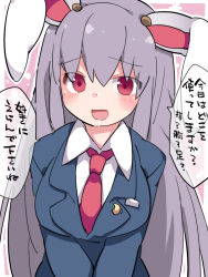 Rule 34 | 1girl, animal ears, blazer, breasts, rabbit ears, commentary request, crescent, dress shirt, drooling, hammer (sunset beach), jacket, large breasts, light purple hair, long hair, looking at viewer, necktie, open mouth, red eyes, reisen udongein inaba, saliva, shirt, smile, solo, touhou, translation request, upper body