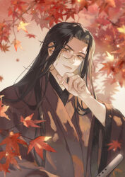 Rule 34 | 1boy, bishounen, black hair, branch, brown eyes, brown robe, chinese clothes, chinese commentary, closed mouth, commentary request, eyelashes, eyewear strap, fingernails, flute, glasses, gu yun, haiwu kehai, hand on own chin, hand up, hanfu, highres, instrument, leaf, long hair, long sleeves, looking at viewer, male focus, maple leaf, mole, mole under eye, parted bangs, robe, round eyewear, sha po lang, sidelocks, smile, solo, sparkle, upper body, wide sleeves