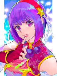 Rule 34 | 1girl, asamiya athena, blue background, fingerless gloves, gloves, highres, looking at viewer, matching hair/eyes, parted lips, purple eyes, purple hair, short shorts, shorts, simple background, snk, solo, the king of fighters, the king of fighters xv, white background