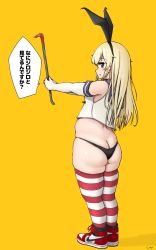 Rule 34 | 1girl, air jordan, air jordan 1, ass, black panties, blonde hair, blush, breasts, butt crack, crowbar, full body, highres, holding, holding crowbar, long hair, looking at viewer, nike (company), no pants, open mouth, panties, plump, shadow, shigekikkusu, shimakaze (kancolle), shoes, small breasts, sneakers, solo, standing, striped clothes, striped thighhighs, thick thighs, thighhighs, thighs, translated, underwear, yellow background