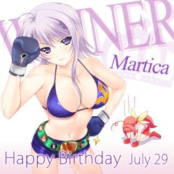 Rule 34 | 2girls, absurdres, ahoge, belt, blue gloves, blue shorts, boots, boxing gloves, breasts, character name, collarbone, gloves, green belt, grey hair, hair ribbon, hammer and sickle, happy birthday, highres, kagami sumika, long hair, martica barchenowa, medium breasts, medium hair, miyata sou, multiple girls, muv-luv, muv-luv alternative, muv-luv total eclipse, navel, official art, pink shirt, red footwear, red gloves, red shorts, ribbon, shirt, shorts, smile, very long hair, yellow ribbon