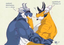 Rule 34 | 2boys, anger vein, annoyed, bara, black horns, blue fur, curled horns, dragon boy, dragon horns, facial hair, food in mouth, forced kiss, from side, furry, furry male, furry with furry, goatee, grabbing another&#039;s chin, grey horns, hand on another&#039;s back, hand on another&#039;s chin, highres, horns, large pectorals, leaning on person, looking at another, male focus, mature male, motion lines, multiple boys, muscular, muscular male, neck tattoo, nude, original, pectorals, pocky, pocky day, pocky in mouth, shiriya k, short hair, tattoo, thick arms, translation request, triceps, tusks, upper body, yaoi, yellow fur