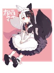 Rule 34 | 1girl, absurdres, alice mana, alice mana channel, animal ears, apron, black dress, black footwear, black hair, blush, closed mouth, collared dress, commentary request, dress, fox ears, fox tail, frilled apron, frills, full body, head tilt, highres, jong tu, kitsune, long hair, looking at viewer, maid apron, maid headdress, multicolored hair, multiple tails, neck ribbon, own hands together, red eyes, red ribbon, ribbon, shoes, short sleeves, sitting, solo, tail, twintails, two-tone hair, two tails, very long hair, virtual youtuber, white apron, white hair