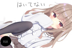 Rule 34 | 1girl, black thighhighs, blush, brown eyes, brown hair, brown sailor collar, brown skirt, censored, commentary request, covered mouth, dutch angle, frilled sailor collar, frills, hand up, highres, knee up, long hair, long sleeves, looking at viewer, original, pleated skirt, sailor collar, sashima, shirt, simple background, sitting, skirt, sleeves past wrists, solo, thighhighs, translation request, very long hair, white background, white shirt