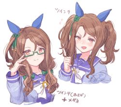 Rule 34 | 1girl, :d, alternate hairstyle, animal ears, bespectacled, blue shirt, blush, bow, brown hair, closed mouth, cropped torso, ear bow, flying sweatdrops, glasses, green-framed eyewear, green bow, horse ears, ittokyu, king halo (umamusume), long sleeves, looking at viewer, multiple views, open mouth, red eyes, school uniform, semi-rimless eyewear, shirt, signature, simple background, smile, swept bangs, tracen school uniform, translation request, twintails, umamusume, under-rim eyewear, upper body, v-shaped eyebrows, white background, white bow