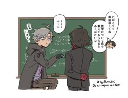 Rule 34 | 2boys, :d, ^ ^, ahoge, arm behind back, asaya minoru, black gloves, black hair, black jacket, black pants, brown pants, chalk, chalkboard, chibi, closed eyes, closed mouth, constantine xi (fate), cropped legs, english text, fate/grand order, fate (series), formal, gloves, grey hair, hair between eyes, holding, hood, hood down, hooded jacket, jacket, james moriarty (ruler) (fate), male focus, multiple boys, open clothes, open jacket, open mouth, pants, parted bangs, red gloves, simple background, sitting, smile, standing, striped clothes, striped pants, suit, sweater vest, translation request, twitter username, vertical-striped clothes, vertical-striped pants, white background