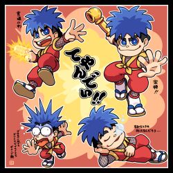 Rule 34 | 1boy, :d, black border, blue eyes, blue hair, border, brown footwear, closed mouth, coin, commentary request, fishnets, ganbare goemon, glowing, goemon, gold, highres, holding, koban (gold), male focus, multiple views, muu (mumumer), open mouth, pants, puffy pants, red pants, sandals, smile, socks, surprised, tabi, thick eyebrows, translation request, turn pale, white socks, zouri