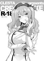 Rule 34 | 10s, 1girl, beret, biting, blush, breast hold, breasts, cle masahiro, epaulettes, glove biting, gloves, greyscale, hat, heart, heart-shaped pupils, jpeg artifacts, kantai collection, kashima (kancolle), large breasts, monochrome, content rating, single glove, smile, solo, sweat, symbol-shaped pupils, twintails