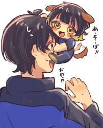 Rule 34 | 2boys, animal ears, bachira meguru, black bodysuit, black hair, blonde hair, blue eyes, blue lock, blush, bodysuit, cha be6, chibi, chibi on head, commentary request, dog boy, dog ears, dog tail, highres, hug, isagi yoichi, kemonomimi mode, long sleeves, looking at another, male focus, multicolored hair, multiple boys, on head, open mouth, person on head, short hair, simple background, smile, tail, tail wagging, translation request, two-tone hair, white background, yellow eyes