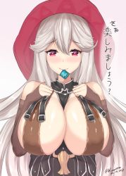 Rule 34 | 10s, 1girl, blush, breasts, cleavage, condom, condom in mouth, condom wrapper, dated, dress, elbow gloves, fingerless gloves, gloves, granblue fantasy, hair between eyes, hand on own chest, hat, heart, heart-shaped pupils, highres, huge breasts, kuavera, long hair, magisa (granblue fantasy), mouth hold, no bra, red eyes, shiny skin, silver hair, smile, solo, symbol-shaped pupils, text focus, translated, upper body, witch hat