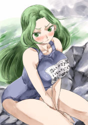 Rule 34 | 1girl, bare shoulders, blush, breasts, clothes writing, green eyes, green hair, hair intakes, large breasts, looking at viewer, matching hair/eyes, mima (touhou), no headwear, no headwear, one-piece swimsuit, school swimsuit, sitting, solo, swimsuit, text focus, touhou, touhou (pc-98), translation request, v-shaped eyebrows, yohane