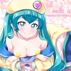 Rule 34 | 1girl, antennae, aqua eyes, aqua hair, bare shoulders, beret, blush, breasts, breasts out, censored, censored nipples, character name, clothes down, collarbone, commentary request, covering privates, covering nipples, crossed arms, dress, hagoromo lala, hair between eyes, happy birthday, hat, heart, heart print, long hair, looking at viewer, lying, mini koala, novelty censor, on stomach, pantyhose, pointy ears, precure, sailor collar, small breasts, smile, solo, star (symbol), star in eye, star twinkle precure, symbol in eye, twintails