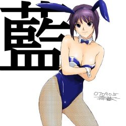 Rule 34 | 1girl, animal ears, better girls, blue hairband, blue leotard, blue neckwear, breasts, character name, cleavage, closed mouth, collarbone, contrapposto, cowboy shot, dated, detached collar, fake animal ears, fishnet pantyhose, fishnets, hairband, highleg, highleg leotard, kusaka ai, leotard, looking at viewer, medium breasts, pantyhose, playboy bunny, purple eyes, purple hair, rabbit ears, ryouzou, short hair, signature, smile, solo, strapless, strapless leotard, white background, wrist cuffs