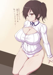 Rule 34 | 10s, 1girl, alternate costume, blush, breasts, brown eyes, brown hair, cleavage, cleavage cutout, clothing cutout, covered navel, jema, kaga (kancolle), kantai collection, large breasts, looking at viewer, meme attire, no pants, open-chest sweater, panties, ribbed sweater, short hair, side ponytail, simple background, sitting, solo, sweater, thigh gap, thighs, translated, turtleneck, underwear, white panties