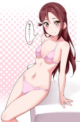 1girl highres long_hair looking_at_viewer love_live! love_live!_sunshine!! navel panties pink_panties red_hair sakurauchi_riko simple_background solo standing thinking underwear yellow_eyes yopparai_oni