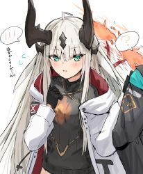 Rule 34 | 1girl, :o, ?, absurdres, arknights, black gloves, black jacket, black sweater, blush, coat, commentary request, doctor (arknights), dragon horns, dragon tail, gloves, green eyes, hand up, highres, horn/wood, horns, jacket, light in heart, long hair, looking at viewer, multiple horns, open clothes, open coat, out of frame, reed (arknights), ribbed sweater, spoken blush, spoken question mark, sweater, tail, tail wagging, translation request, upper body, white coat, white hair