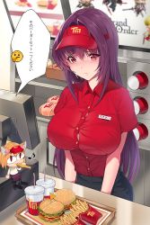 Rule 34 | 1girl, alternate costume, arcueid brunestud, blonde hair, blush, brand name imitation, breasts, burger, bursting breasts, button gap, cash register, clothes writing, cup, damda, disposable cup, dress shirt, drinking straw, emoji, employee uniform, fast food, fast food uniform, fate/grand order, fate (series), food, french fries, hair intakes, indoors, large breasts, long hair, long skirt, looking at viewer, mini flag, mordred (fate), mordred (fate/apocrypha), musical note, name tag, neco-arc, purple hair, red eyes, red shirt, scathach (fate), scathach (fate), shirt, short hair, short sleeves, skirt, solo focus, taut clothes, thinking emoji, tight clothes, translated, tray, undersized clothes, uniform, visor cap, wavy mouth