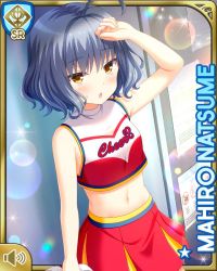 Rule 34 | 1girl, :o, ahoge, alternate costume, bare arms, bare shoulders, brown eyes, card (medium), cheerleader, day, frilled skirt, frills, girlfriend (kari), indoors, midriff, natsume mahiro, navel, official art, open mouth, orange eyes, pleated skirt, qp:flapper, red shirt, red skirt, shirt, short hair, silver hair, skirt, solo, standing, tagme, wavy hair