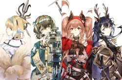 Rule 34 | 4girls, angelina (arknights), angelina (distinguished visitor) (arknights), animal ears, antlers, arknights, awakeningdog, black collar, black gloves, black hair, black shirt, black shorts, black sweater, blonde hair, blue hairband, braid, brown hair, brown jacket, collar, commentary, copyright name, deer antlers, deer ears, deer girl, drone, earpiece, floating hair, flower, fox ears, fox girl, fox tail, from behind, gloves, green jacket, hairband, highres, holding, holding staff, horns, infection monitor (arknights), jacket, jewelry, kitsune, kyuubi, lily of the valley, looking at viewer, looking back, magallan (arknights), magallan (shaved-ice memories) (arknights), multicolored hair, multiple girls, multiple tails, necklace, off shoulder, official alternate costume, open clothes, open jacket, red eyes, red hairband, red jacket, ribbed sweater, shirt, short hair, shorts, simple background, sleeveless, sleeveless sweater, staff, streaked hair, suzuran (arknights), sweater, tail, tsukinogi (arknights), twintails, upper body, white background, white gloves, white hair, yellow eyes