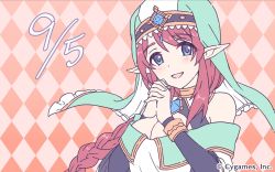 Rule 34 | 1girl, blue eyes, braid, breasts, cleavage, cleavage cutout, clothing cutout, copyright notice, cygames, dress, highres, interlocked fingers, misato (princess connect!), official art, orange background, own hands clasped, own hands together, pointy ears, princess connect!, red hair, single braid
