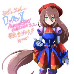 Rule 34 | 10s, 1girl, 2018, abfbfygo, android, beret, blush, breasts, brown hair, copyright name, dated, dress, female focus, gloves, green eyes, hair between eyes, hat, iris (mega man), long hair, low-tied long hair, medium breasts, mega man (series), mega man x4, mega man x (series), military hat, simple background, smile, solo, standing, text focus, very long hair, white background, white gloves