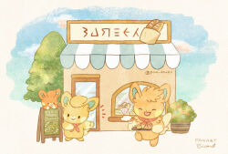 Rule 34 | :d, ^ ^, artist name, awning, bakery, blue sky, bread, building, bush, chalkboard sign, chocolate cornet, closed eyes, closed mouth, cloud, commentary request, creatures (company), door, evolutionary line, food, game freak, highres, holding, holding tray, melon bread, mian (user kwcj2833), neckerchief, nintendo, no humans, notice lines, open mouth, pawmi, pawmo, pawmot, plant, pokemon, pokemon (creature), potted plant, red neckerchief, shop, sign, signature, simple background, sky, smile, solid circle eyes, standing, tray, tree, twitter username, white background, window
