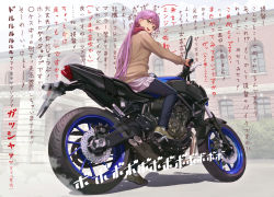Rule 34 | 1girl, akashi (kancolle), alternate costume, black pants, brown footwear, brown jacket, from side, full body, green eyes, jacket, kantai collection, long hair, long sleeves, looking at viewer, motor vehicle, motorcycle, pants, pink hair, red scarf, scarf, shoes, sneakers, solo, tantaka, translation request, twitter username, vehicle focus, vehicle request, wall of text