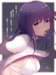 Rule 34 | 1girl, arm grab, bad id, bad pixiv id, blush, bra, breasts, cleavage, clothes lift, crying, crying with eyes open, dark skin, disembodied hand, fate/stay night, fate (series), finger in another&#039;s mouth, grey background, hair ribbon, hand in mouth, highres, lifting another&#039;s clothes, long hair, looking at viewer, looking to the side, matou sakura, medium breasts, multiple boys, nose blush, open mouth, purple eyes, purple hair, purple ribbon, ramchi, ribbon, ribbon-trimmed bra, shirt lift, signature, solo focus, sweat, tears, tongue, tongue out, translation request, underwear, upper body, white bra