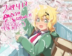 Rule 34 | 1girl, akatsuki kirika, arm up, blonde hair, blush, breasts, cherry blossoms, commentary request, dated, day, green eyes, green hoodie, hair ornament, happy birthday, hood, hoodie, long sleeves, looking at viewer, lydian academy school uniform, medium breasts, necktie, open mouth, outdoors, runawate56, school uniform, senki zesshou symphogear, short hair, smile, solo, translation request, v, x hair ornament