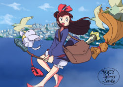Rule 34 | 10s, 1girl, 2017, alcor (little witch academia), alternate costume, bow, broom, broom riding, brown hair, cloud, cosplay, crossover, dress, english text, hair bow, happy, headwear request, kagari atsuko, kiki&#039;s delivery service, kiki (majo no takkyuubin), kiki (majo no takkyuubin) (cosplay), kintta, little witch academia, long hair, long sleeves, majo no takkyuubin, open mouth, pale skin, ponytail, red eyes, shiny rod (little witch academia), solo, studio ghibli, tagme, teeth, text focus, tongue, witch
