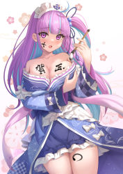Rule 34 | 1girl, :o, ahoge, anchor symbol, blue hair, blue kimono, blue nails, blush, body writing, bodypaint, breast hold, breasts, calligraphy brush, cleavage, collarbone, commentary request, cowboy shot, facepaint, floral background, frilled kimono, frills, hair ribbon, highres, holding, holding brush, hololive, japanese clothes, keikei (kitty colors), kimono, kimono pull, large breasts, long hair, long sleeves, looking at viewer, maid headdress, minato aqua, minato aqua (new year), multicolored hair, nail polish, one side up, open mouth, paintbrush, purple eyes, purple hair, purple ribbon, ribbon, solo, translated, two-tone hair, very long hair, virtual youtuber, white background