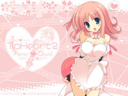 Rule 34 | 00s, 1girl, apron, blue eyes, blush, breasts, cleavage, english text, engrish text, heart, large breasts, milfa (to heart), naked apron, pink hair, ranguage, solo, to heart (series), to heart 2, to heart 2 ad, tray, wallpaper