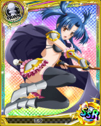 Rule 34 | 10s, 1girl, artist request, black thighhighs, blue hair, cape, card (medium), character name, chess piece, fingerless gloves, gloves, high school dxd, mira (high school dxd), official art, orange eyes, pawn (chess), solo, sparkle, staff, thighhighs, trading card