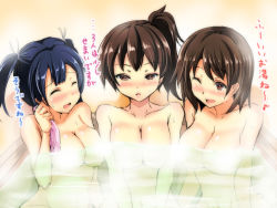 Rule 34 | 10s, 3girls, bathtub, blush, breasts, brown eyes, brown hair, gin&#039;ichi (akacia), girl sandwich, hiryuu (kancolle), kaga (kancolle), kantai collection, large breasts, long hair, multiple girls, nude, open mouth, partially submerged, personification, same-sex bathing, sandwiched, shared bathing, short hair, side ponytail, smile, souryuu (kancolle), translated, twintails