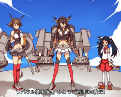Rule 34 | 3girls, anchor, black hair, brown hair, chain, crossed arms, crossover, dean (momodean), detached sleeves, drum, hair ribbon, hairband, instrument, isuzu (kancolle), kantai collection, machinery, midriff, multiple girls, mutsu (kancolle), nagato (kancolle), navel, open mouth, parody, personification, ribbon, seitokai yakuindomo, thighhighs, turret, twintails, whistle