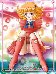 Rule 34 | 1970s (style), 1girl, bad id, bad pixiv id, blonde hair, blue eyes, blush, boots, cameltoe, cleft of venus, daisy, dress, flower, french text, hair ornament, hairclip, hana no ko lunlun, knee boots, lunlun, magical girl, oldschool, panties, pantyshot, pink panties, rainbow background, retro artstyle, ribbon, short hair, sitting, smile, solo, uncensored, underwear, zummy