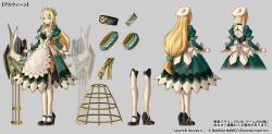 Rule 34 | 1girl, absurdres, al wien (layered stories zero), apron, backless dress, backless outfit, bad id, bad pixiv id, black footwear, blonde hair, blue eyes, cancell, character name, closed mouth, collar, copyright name, dress, from behind, gatling gun, green dress, grey background, hair ornament, hairclip, hat, high heels, highres, juliet sleeves, layered stories zero, long hair, long sleeves, looking at viewer, low-tied long hair, mary janes, multiple views, puffy sleeves, shoes, simple background, smile, standing, thighhighs, watermark, white thighhighs, zipper
