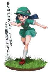 Rule 34 | 1girl, :d, black hair, blue eyes, bright pupils, brown footwear, clenched hand, commentary request, creatures (company), dress, floating hair, game freak, grass, green dress, green hat, hapchi, hat, knees, leg up, long hair, nintendo, open mouth, picnicker (pokemon), pokemon, pokemon dppt, shoes, short sleeves, simple background, smile, socks, solo, standing, standing on one leg, teeth, tongue, translation request, twintails, upper teeth only, white background, white pupils